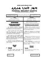 654.ae. (1).pdf
